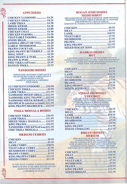 Rozi's Tandoori House